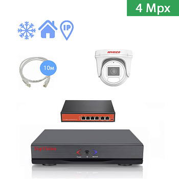 IP Комплект видеонаблюдения HIVIDEO на 1 купольную камеру 4 mpx IP Комплект видеонаблюдения HIVIDEO на 1 купольную камеру 4 mpx